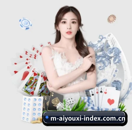 AI 革新